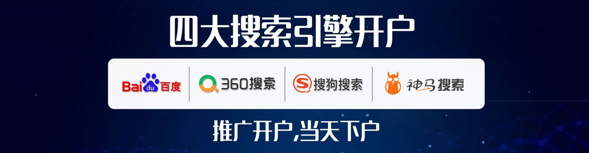 措勤信息流怎么做